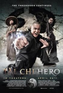 دانلود فیلم Tai Chi 2: The Hero Rises 201231912-1113622778