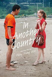 دانلود فیلم In Another Country 201236188-351565381