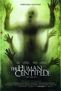 دانلود فیلم The Human Centipede 200935586-291295240