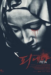 دانلود فیلم Pieta 201236217-99833025