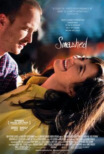 دانلود فیلم Smashed 201236342-1811773371