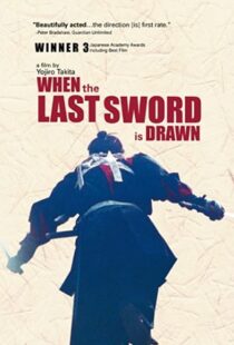 دانلود فیلم When the Last Sword Is Drawn 200241752-1223598890