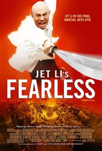 دانلود فیلم Fearless 200640749-1804591058