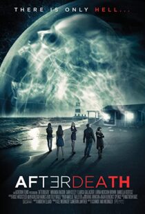 دانلود فیلم AfterDeath 201541605-289871468