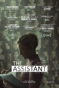 دانلود فیلم The Assistant 201942140-30849866