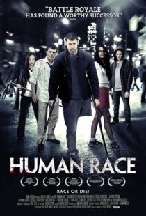 دانلود فیلم The Human Race 201337947-1406777588