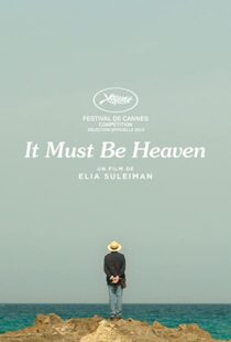 دانلود فیلم It Must Be Heaven 201938656-1820903920