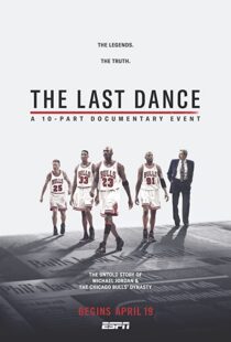 دانلود مستند The Last Dance41890-993894302