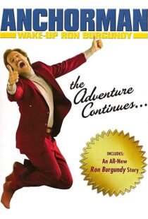 دانلود فیلم Wake Up, Ron Burgundy 200440955-854920904