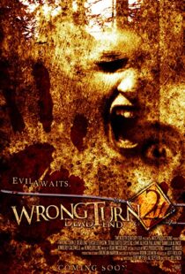 دانلود فیلم Wrong Turn 2: Dead End 200745479-1068461826