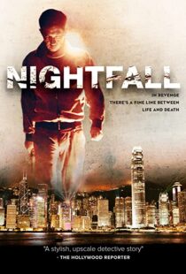 دانلود فیلم Nightfall 201245127-840009772