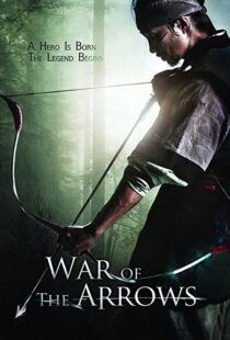 دانلود فیلم کره ای War of the Arrows 201144422-1118882413