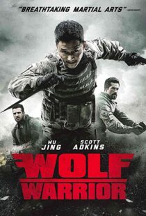 دانلود فیلم Wolf Warrior 201545486-645281220