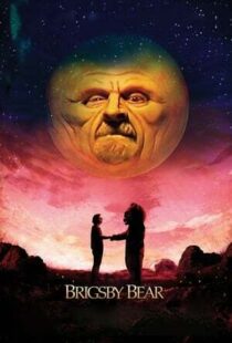 دانلود فیلم Brigsby Bear 201742583-1481206710