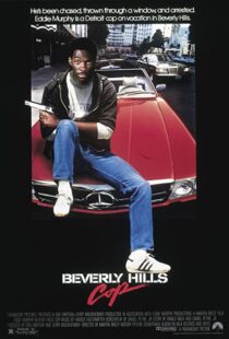 دانلود فیلم Beverly Hills Cop 198445879-560674338