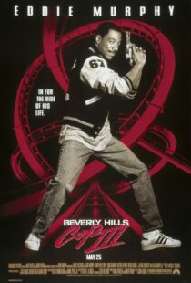 دانلود فیلم Beverly Hills Cop III 199445889-2557531