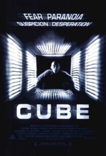 دانلود فیلم Cube 199745899-1900983611