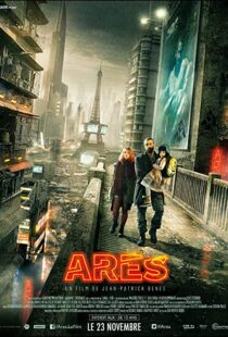 دانلود فیلم Ares 201648435-127653144