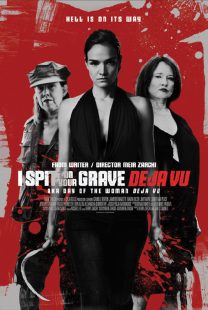 دانلود فیلم I Spit on Your Grave: Deja Vu 201947867-1181954069