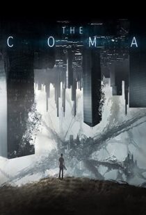 دانلود فیلم Coma 201948413-1594801751