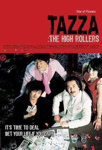 دانلود فیلم Tazza: The High Rollers 200648784-1494167060