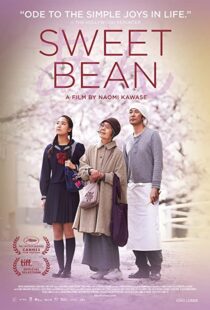 دانلود فیلم Sweet Bean 201549235-356349933