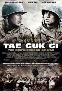 دانلود فیلم Tae Guk Gi: The Brotherhood of War 200448976-706699477