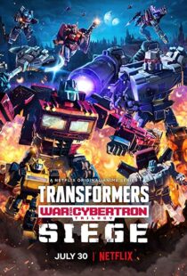 دانلود انیمیشن Transformers: War for Cybertron Trilogy49040-394584413