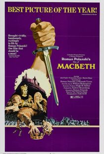 دانلود فیلم Macbeth 197150551-1838833058