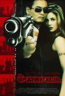 دانلود فیلم The Replacement Killers 199851256-2053516951