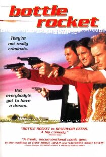 دانلود فیلم Bottle Rocket 199650273-461514735