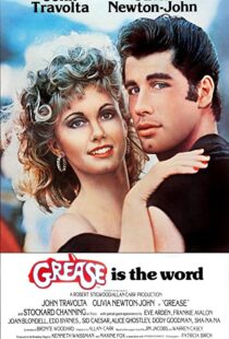 دانلود فیلم Grease 197851690-1060978871