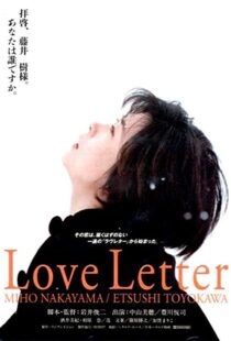 دانلود فیلم Love Letter 199553710-612987600