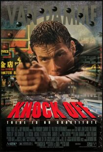 دانلود فیلم Knock Off 199852987-1460514485