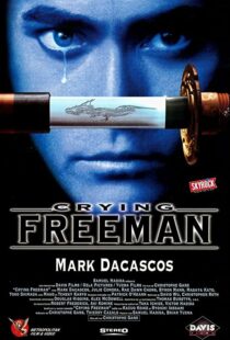 دانلود فیلم Crying Freeman 199553820-1401520073