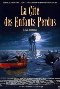 دانلود فیلم The City of Lost Children 199553693-481753509