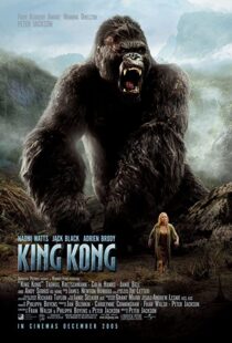 دانلود فیلم King Kong 200556035-1349689317