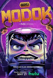 دانلود انیمیشن Marvel’s M.O.D.O.K.58278-1932992542