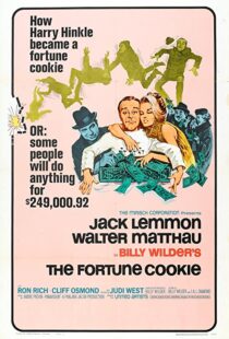 دانلود فیلم The Fortune Cookie 196658304-753160996