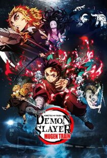 دانلود انیمه Demon Slayer: Mugen Train 202057588-1120101569