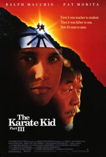 دانلود فیلم The Karate Kid Part III 198959920-1460016121