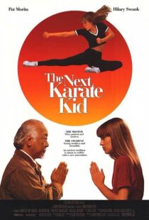 دانلود فیلم The Next Karate Kid 199459927-1734235691