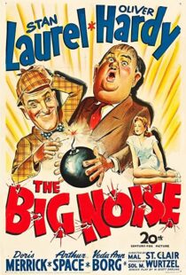 دانلود فیلم The Big Noise 194477460-1796061243