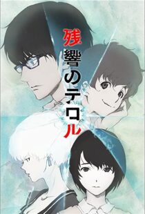 دانلود انیمه Terror in Resonance80576-786134884