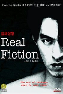 دانلود فیلم کره ای Real Fiction 200079851-1798158889