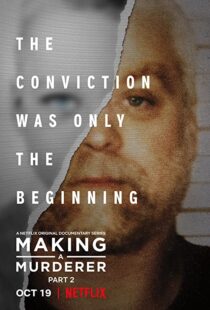 دانلود مستند Making a Murderer79893-162399962