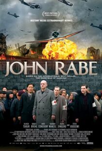 دانلود فیلم John Rabe 200978074-46208423