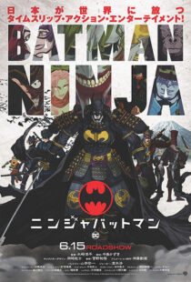 دانلود انیمه Batman Ninja 201879430-1542805344