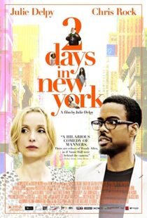 دانلود فیلم Two Days in New York 201279915-2089208954