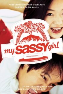 دانلود فیلم کره ای My Sassy Girl 200179833-831878766